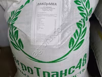 Корм для Индюшек — फ़ोटो 1