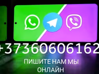 Свиные пятачки ( свиные носики ) бесплатная доставка. Viber WhatsApp Telegram. — 照片 2