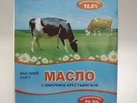 Масло сливочное оптом,гост,эконом — 照片 1