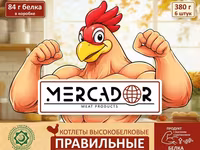 Мясо птицы, колбасы, сыры — photo 1