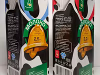 Молоко для государ закупок бюджет — 照片 1