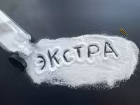 Соль выварочная Экстра — फ़ोटो 1