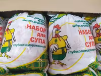 Суповой набор куриный пакет 1 кг оптом — photo 2