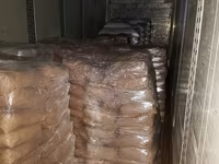 Nisip tratat perlit pentru chinchila (șinșila,chinchilla,шиншила,sinsila) 13lei/kg — फ़ोटो 5