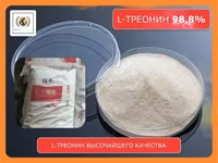 L-треонин 98,8% кормовой — foto 1