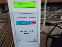 Анализатор для молока — photo 5