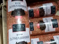 Фарши говяжий домашний ГОСТ — photo 4