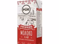 Молоко Рогачёв — 照片 1