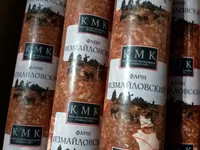 Фарши говяжий домашний ГОСТ — photo 3