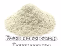 Мальтодекстрин россия — foto 5