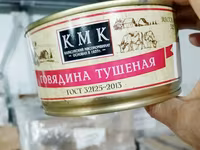 Конина тушеная олимп вкуса в/с ГОСТ — фото 3