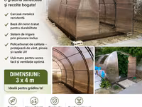 Sera din policarbonat 3x4 m — 照片 1