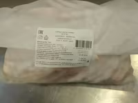 Ноги цыплят бройлеров 1кг/зам.пакет (шт) — photo 1