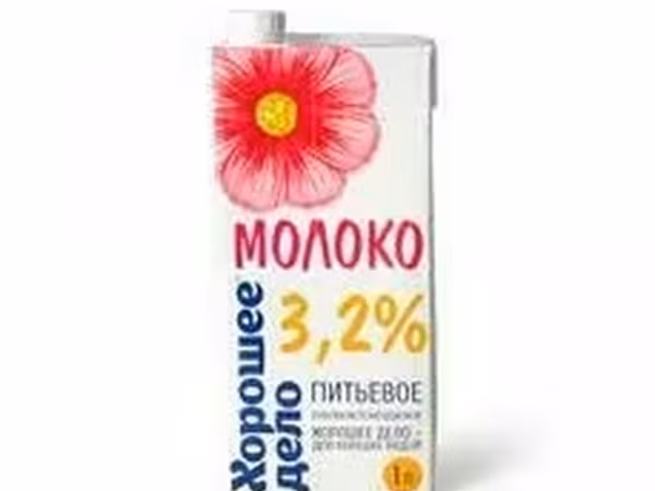 Молоко хорошее дело .