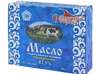 Сыр твор. hochland crem. prof. 65% 10кг — 照片 2