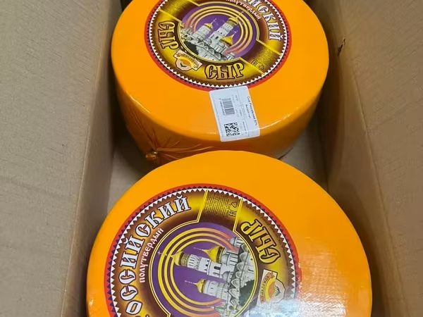 Сыр российский 50% ГОСТ