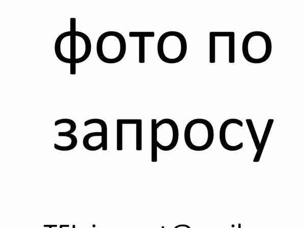 Сердце говяжье уругвай (индивидуальное)