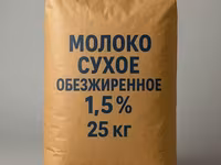 Чечил копченный на древесине (ниточка) — photo 4