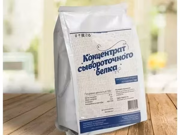Концентрат сывороточного белка