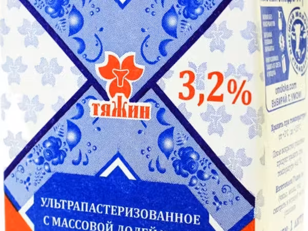 Молоко тяжин.