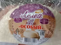 Молоко сырое — 照片 2