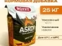 Премикс Roxvit для ускоренного откорма крс и мрс — 照片 2