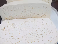 Brinza de vaca — 照片 4