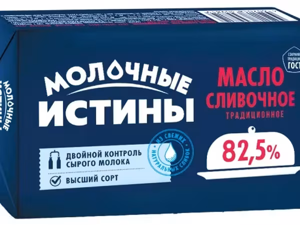 Масло сливочное традиционное 82,5%
