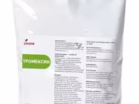 Тромексин / для птиц при респираторных и желудочно-кишечных бактериальных инфекци — 照片 1