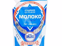 Мол. сгущ. сах.8,5%"рогачев"дой-пак270гр — photo 1