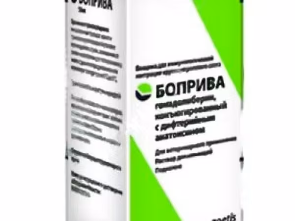 Боприва Вакцина для иммунологической кастрации бычков и телок