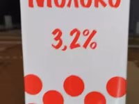 Молоко милкавита — 照片 5