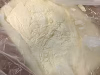 Молоко сырое (козье) — 照片 2