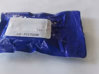 Метраболь болюсы активатор репродуктивного здоровья КРС. — 照片 2