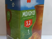 Молоко дешевое — photo 1