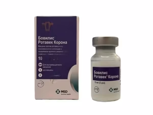 Бовилис® Ротавек Корона  / 20доз