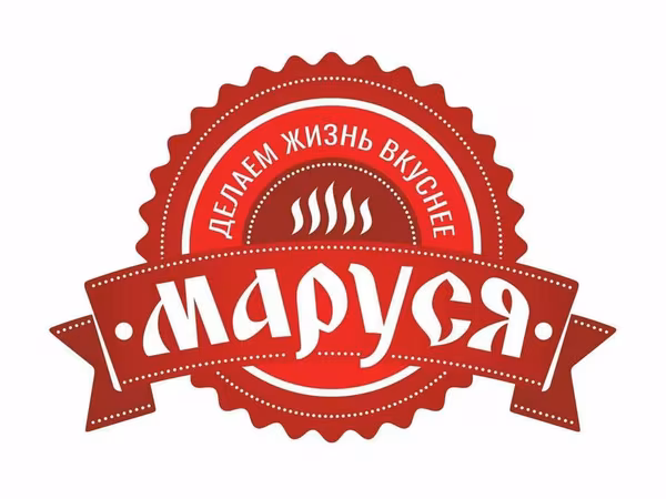 Свинина от производителя ТМ Маруся
