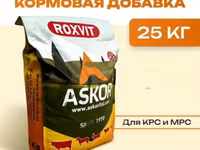 Премикс Roxvit для ускоренного откорма крс и мрс — 照片 1