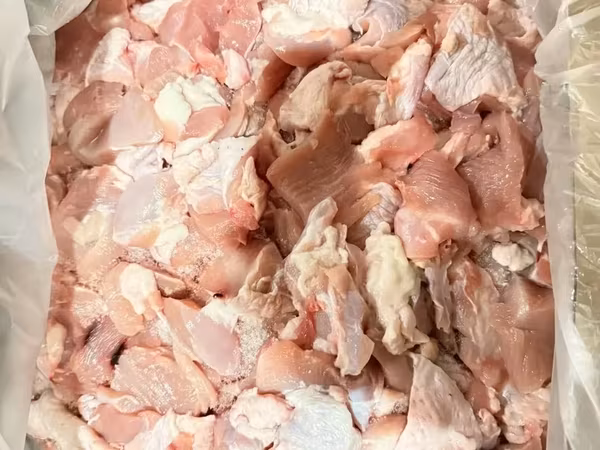 Мясная обрезь из индейки