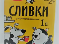 Сливки тба 10% — photo 3
