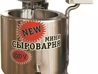 Пресс-чедеризатор — фото 5