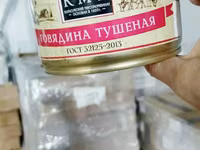 Говядина тушеная кмк в/с ГОСТ — Foto 2
