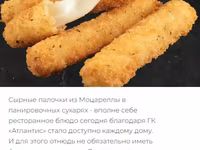 Масло «традиционное»  20 кг  зеландия — фото 3