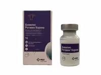 Бовилис® Ротавек Корона  5 доз — 照片 1