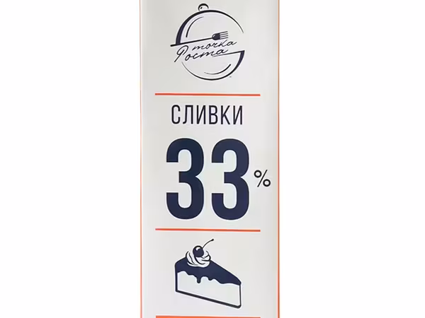 Купим сыры мягкие и полутвердые