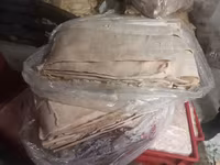 Шпик св 40 руб — फ़ोटो 2