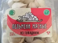 Сосиски фермерские халяль — photo 5