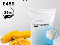 Мальтодекстрин оптом — 照片 1