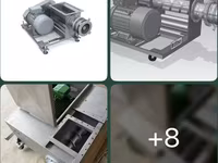 Измельчители 25 т/ч — फ़ोटो 4