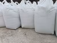 Мел сыромолотый для подкормки животный и птиц ММЖП-3 — फ़ोटो 2